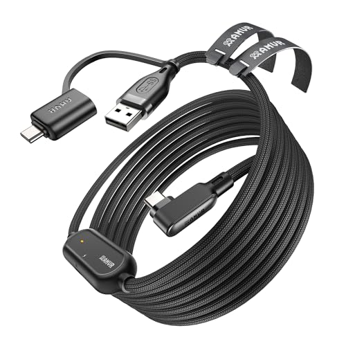 AMVR Link Kabel mit Ladeanschluss 5 m